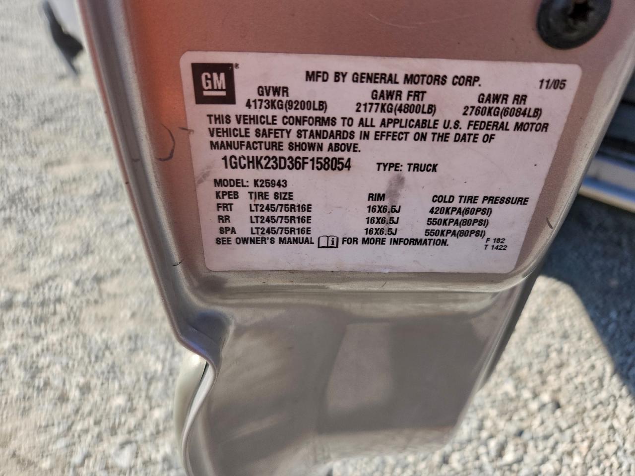 Chevrolet Silverado K2500 Heavy Duty Image 5