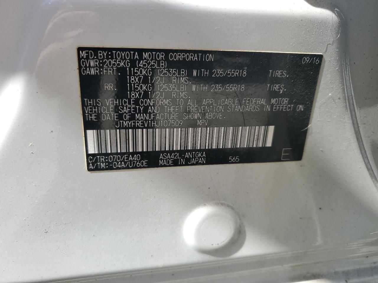 Toyota RAV4 Limited Image 6