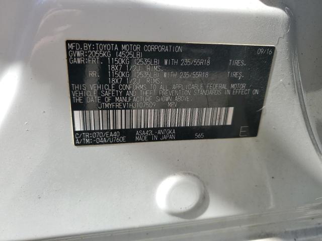 Toyota RAV4 Limited Image 6