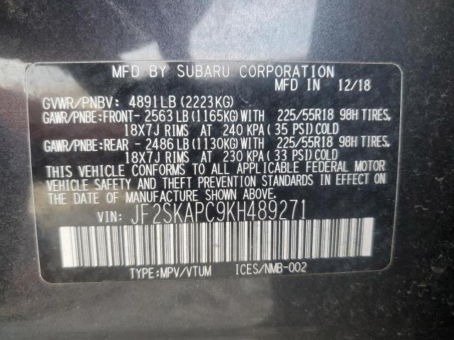 Subaru Forester Sport Image 13