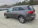 Acura MDX Image 3