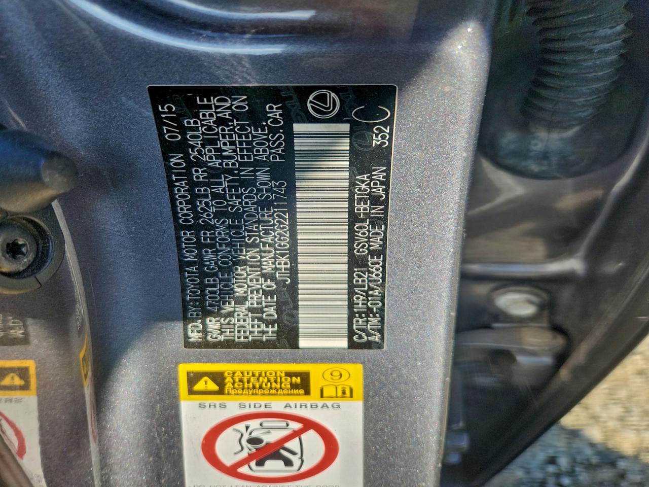 Lexus Es 350 Image 12